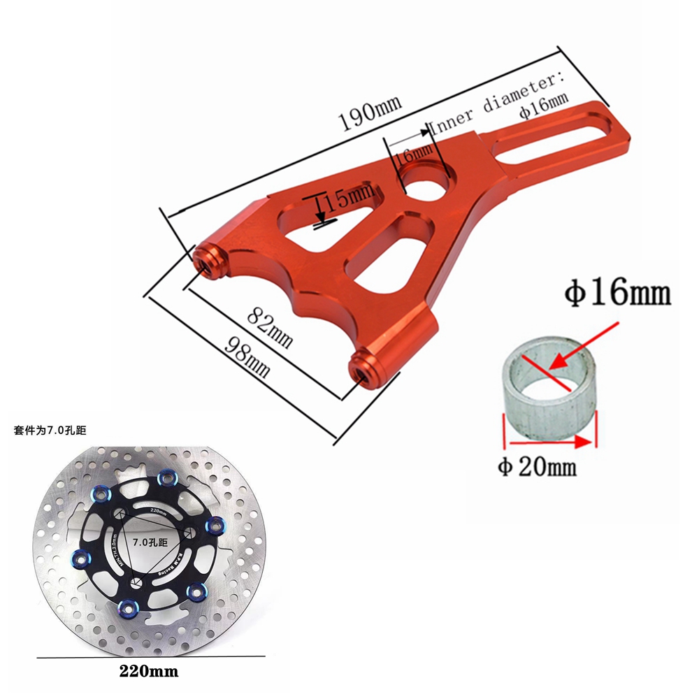 Kaliper Rem Skuter Sepeda Moto - Brake Disc Motorcycle ulasan dan harga