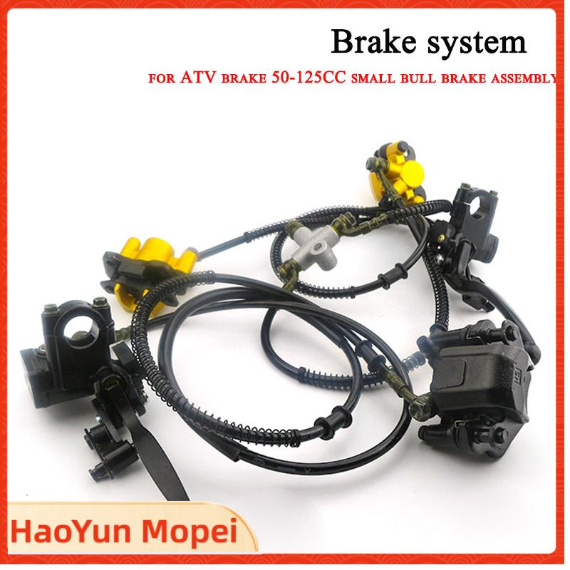 1 Set Sistem Kaliper Rem Cakra - Brake Disc Motorcycle ulasan dan harga